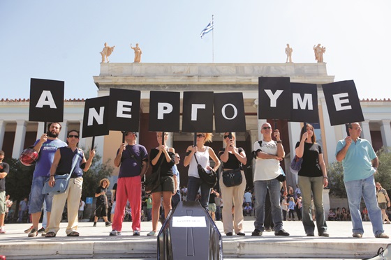 Το ηµερολόγιο ενός ανέργου. Συνέντευξη του Χριστόφορου Κάσδαγλη στο Χρήστο Αλεφάντη
