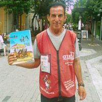 Πρόσωπα του Γιώργου Αράπογλου