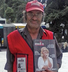 Πρόσωπα του Γιώργου Αράπογλου