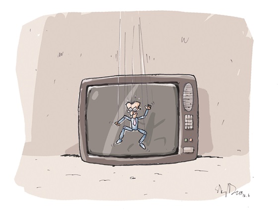 Aστικοί µύθοι, του Άγγελου Τσέκερη