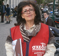ΠΡΟΣΩΠΑ, του Γιώργου Αράπογλου