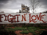 Σχεδία, απόπειρες συκοφάντησης και χρηματισμού