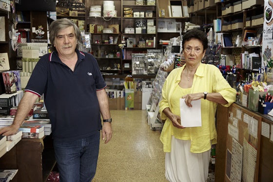 Συναντήσεις της Ελευθερίας Κουµάντου