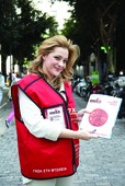 Η Εθνική Αστέγων στα γήπεδα του Όσλο