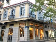 Θέση εργασίας στο "σχεδία home"