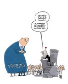 Γελοιογραφία του Τάσου Αναστασίου