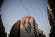 Εστιάζω Φωτογραφίες: Μυρτώ Παπαδοπούλου
