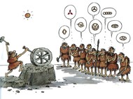 Η χειραγώγηση της επιθυµίας