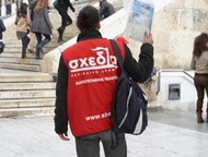Η «σχεδία» που αλλάζει την Ελλάδα