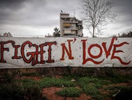 Σχεδία, απόπειρες συκοφάντησης και χρηματισμού