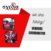 Αναζητούμε Vendors Coordinator για άμεση πρόσληψη!