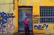 Καρέ της πόλης, του Κωστή Μπακόπουλου
