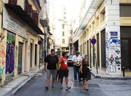 Στο βάθος του δρόµου, η ελπίδα, του Χρήστου Αλεφάντη