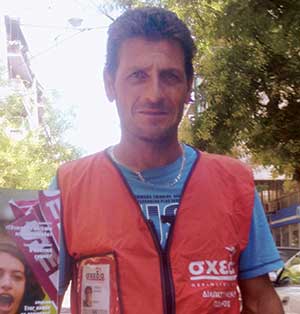 Πρόσωπα, του Γιώργου Αράπογλου