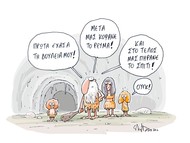 Ο ουραγός στη στέγη, του Σπύρου Ζωνάκη